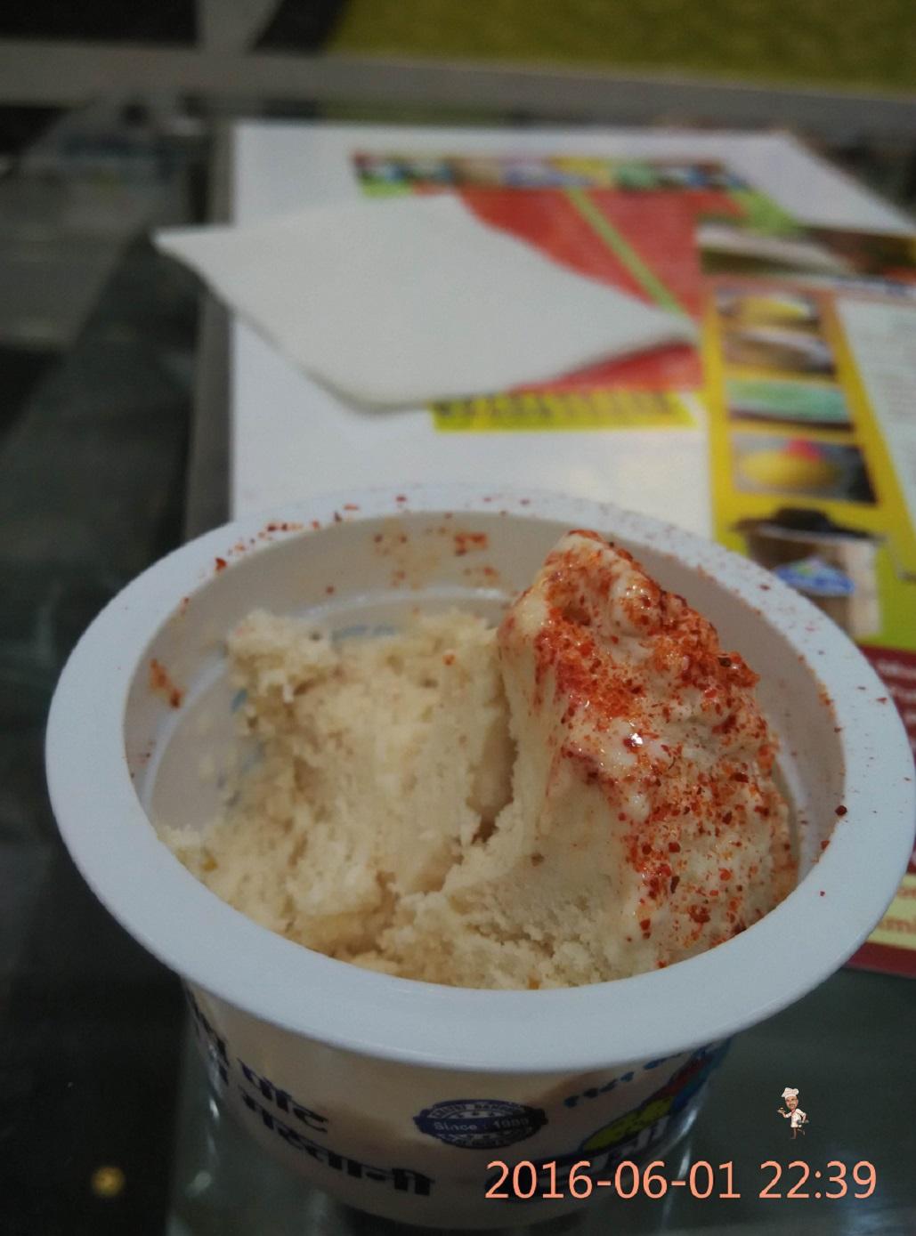 Peru Pot ice cream 3