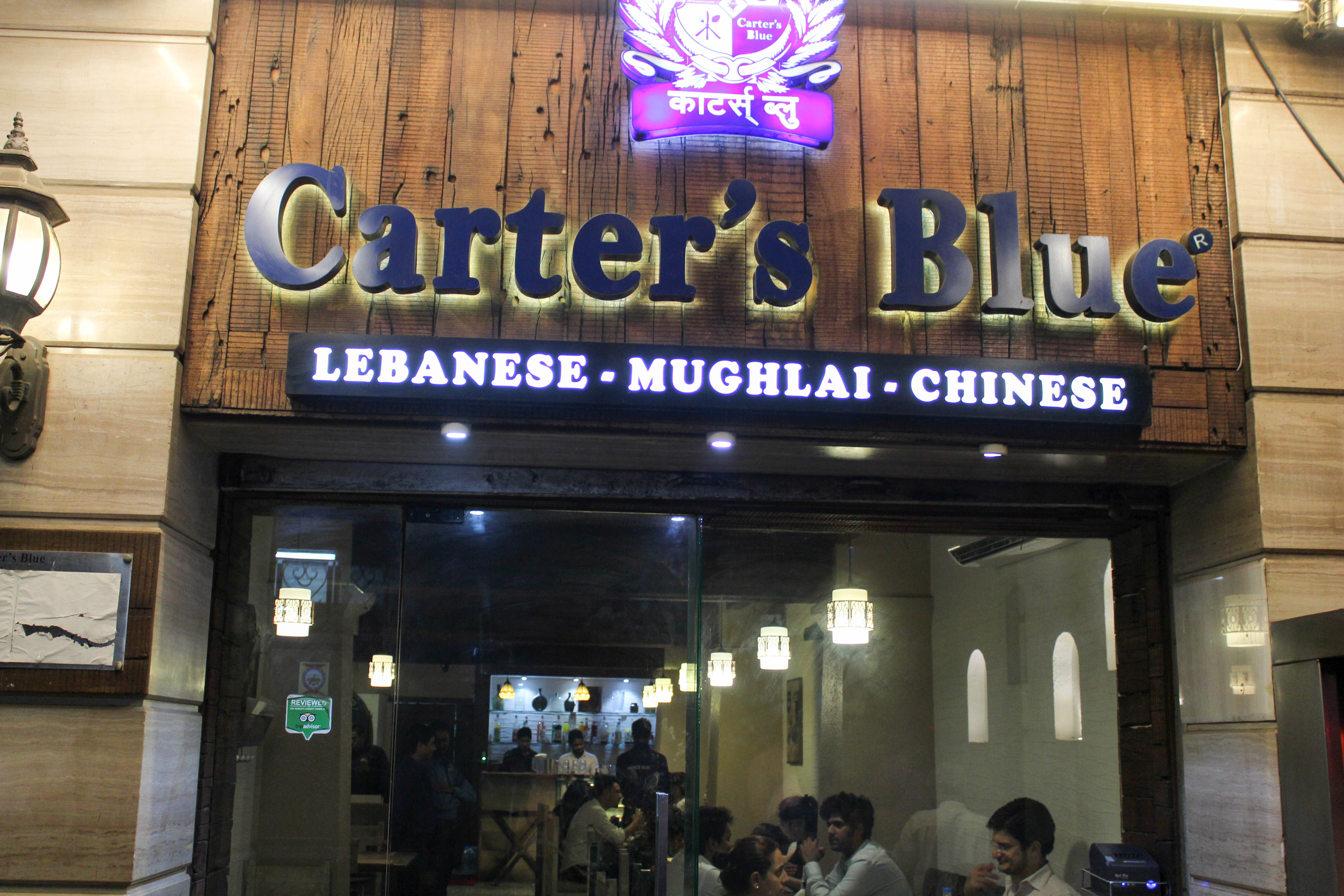 Carter's Blue