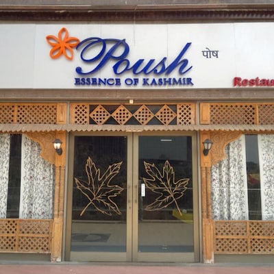 Poush Restaurant