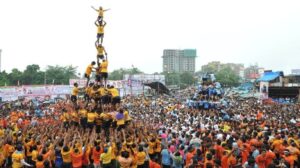 Dahi Handi