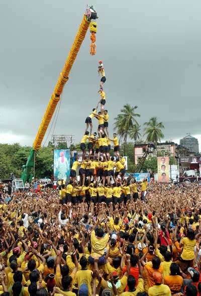 Dahi Handi