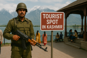 Tourist Spot